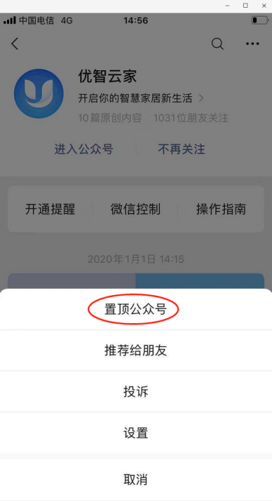 安鑫娱乐(中国游)官方网站