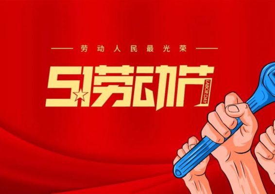 安鑫娱乐(中国游)官方网站